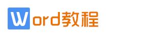 (自适应手机版)响应式WORD教程资讯类网站织梦模板 html5办公资源教程类网站源码下载 - AB模板网